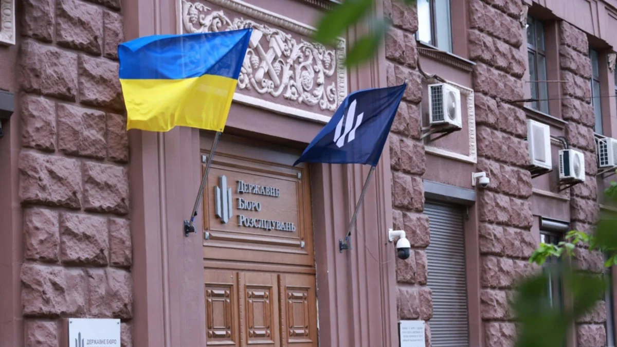 Майора й 10 бухгалтерів віддадуть під суд за «бойові» тиловикам