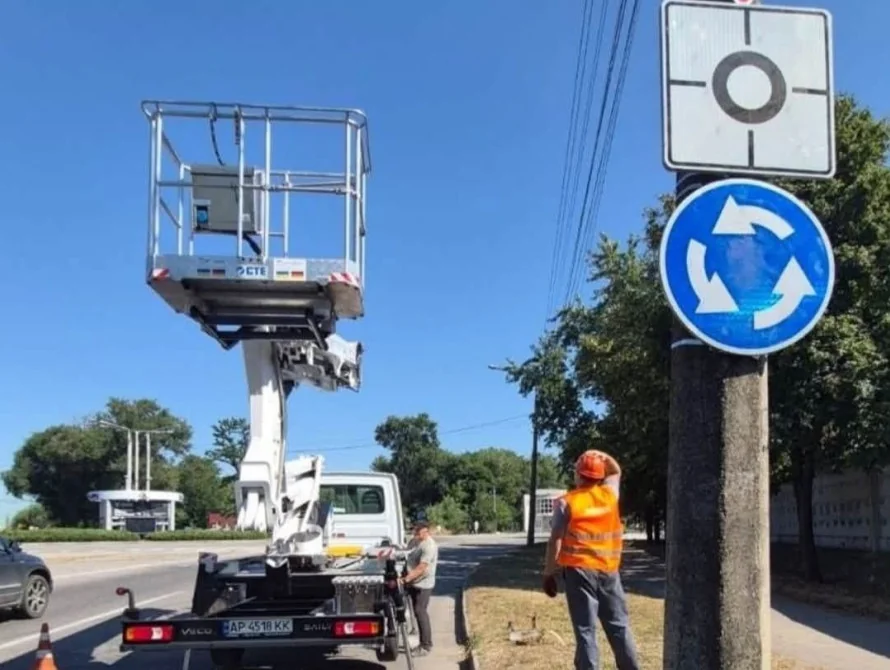 Що відновили на вулицях Запоріжжя за минулий тиждень?